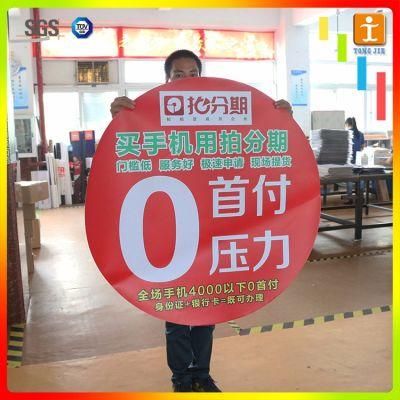 Shanghai Best Quality Self Adhesive Vinyl Sticker