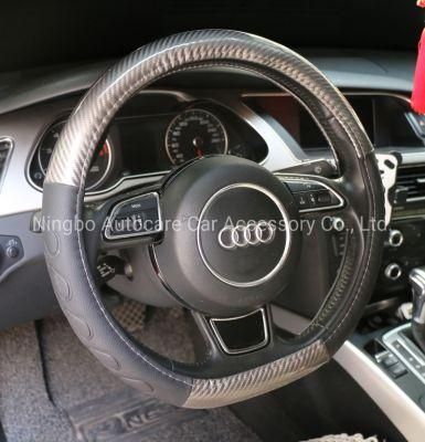 High Quality Custom D Type Steering Wheel Cover