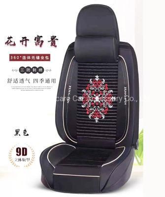 Car Accessories Car Decoration Car Seat Cushion Universal Full Covered PVC Leather Auto Car Seat Cover