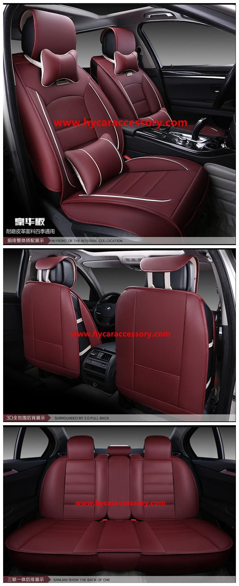 China Factory Wholesale Fashion Universal Four Seasons Brown Car Seat Cushion