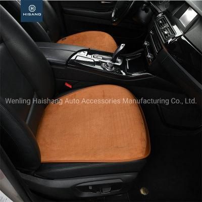 Silicone Antiskid High Quality Suede Material Car Seat Cushion