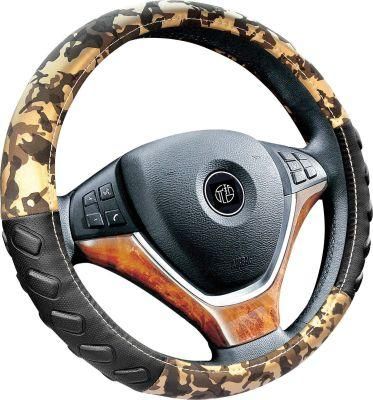 Camouflage Type Stylish Car Vehicle Car Accessories Steering Wheel Cover