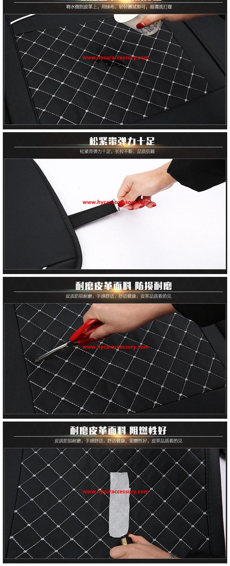 Car Accessories Car Decoration Cover Universal Cartoon Pure Leather Auto Car Seat Cushion