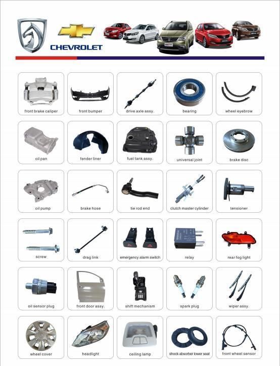 Car Logo for Wuling Rongguang N300p/1029 (23889136)