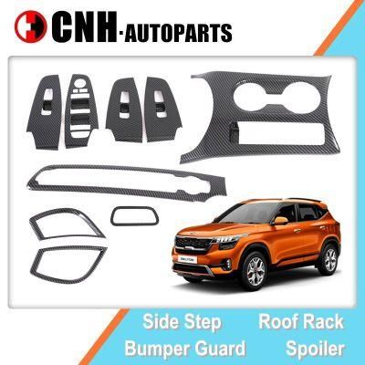 Carbin Fiber Auto Accessories Interior Decoration Parts for KIA Seltos 2020 Kx3