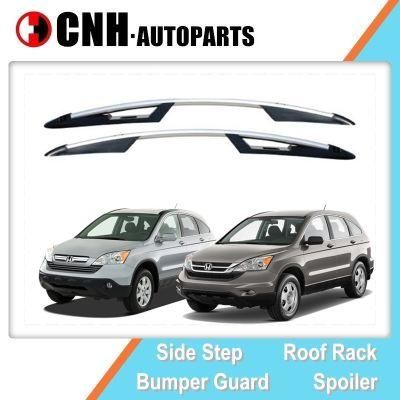 Car Parts Auto Accessory Aluminium Roof Racks for Honda Cr-V 2007 2010 CRV Luggage Carrier