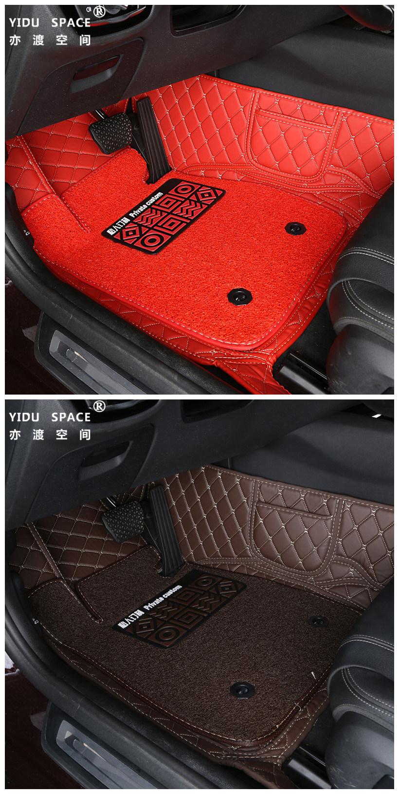 Wholesale Customized Anti-Slip Leather PVC Coil 5D Car Foot Pad
