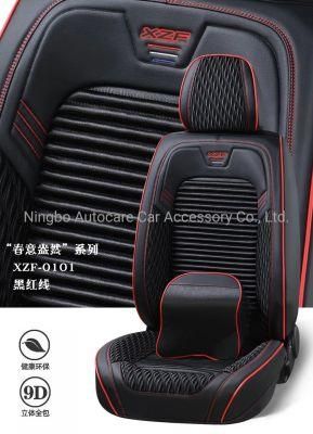 Car Accessories Car Decoration Seat Cushion Universal Leather Auto Car Seat Cover