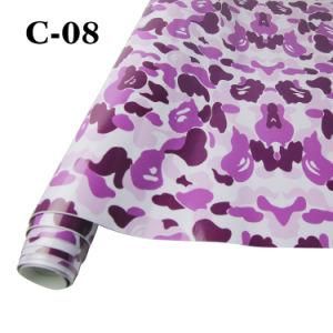1.52X30m PVC Adhesive Protective Camouflage Tank Cap Cover Stickers