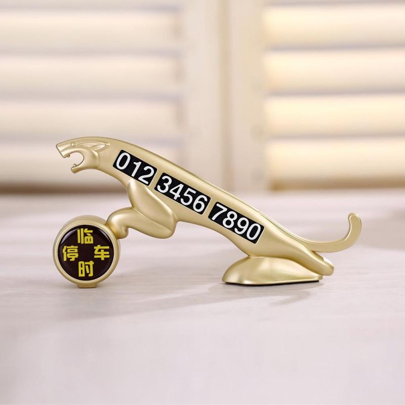 Creative Car Aromatherapy Leopard Temporary Parking Number Plate Sunscreen Moving Car Moving Car Number Card Car Decoration