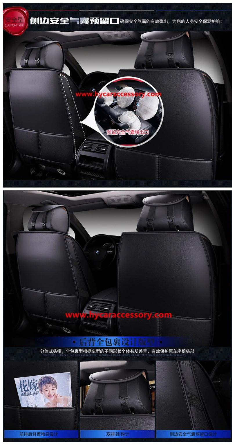 Car Accessories All Weather Seat Cover Universal Red Black Luxury PU Leather Car Seat Cushion