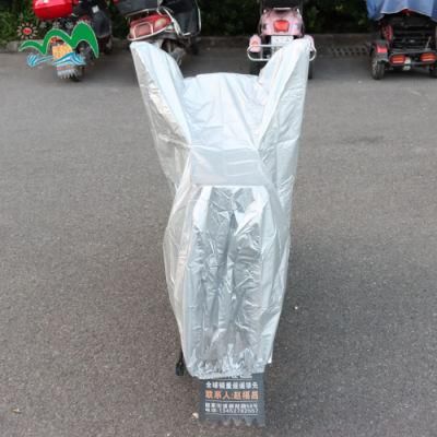 Skin Feeling Elastic Outdoor Motorcycle Cover Motorbike Cover