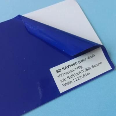 Sounda Full Colours PVC Poster Custom Car Wrap Vinyl (SAV140C)