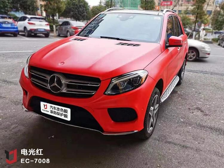 1.52*18m Car Wrap Film Satin Metallic Car Body Decoration Sticker