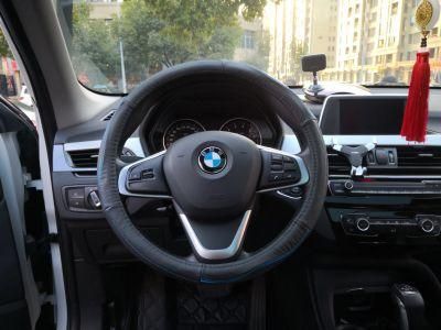 Leather Edge Car Steering Wheel Cover