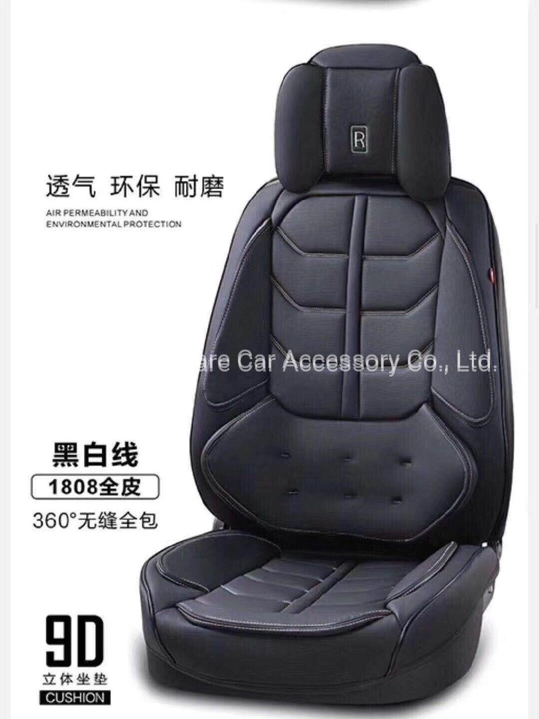 Hot Fashion Car Accessory Car Spare Part Car Seat Cushion Car Decoration Full Covered Universal Leather Car Seat Cover