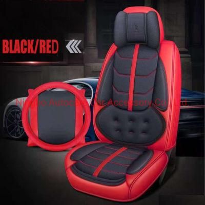 Hot Fashion Car Seat Cover 9d Car Seat Cover Full Covered Car Seat Cover