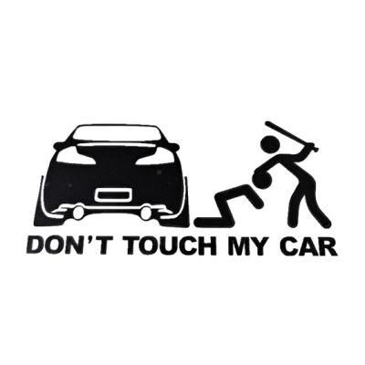 Car accessories sticker don&prime;t touch my car funny car sticker