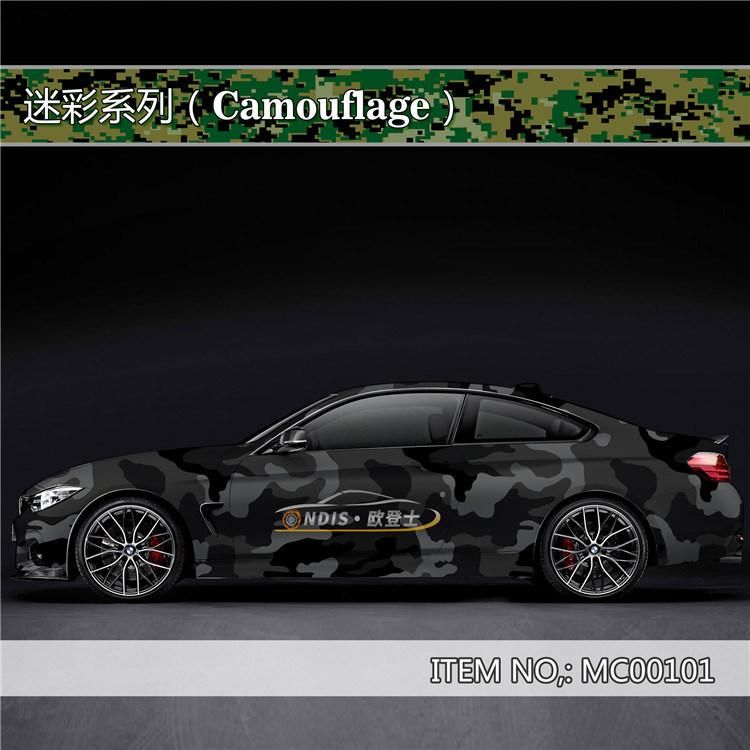 New Hot Sale Camouflage Car Decoration Vinyl Wrap Film