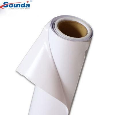 High Quality 120g Glossy White Self Adhesive Vinyl/Printable Vinyl Roll with Competitive Price