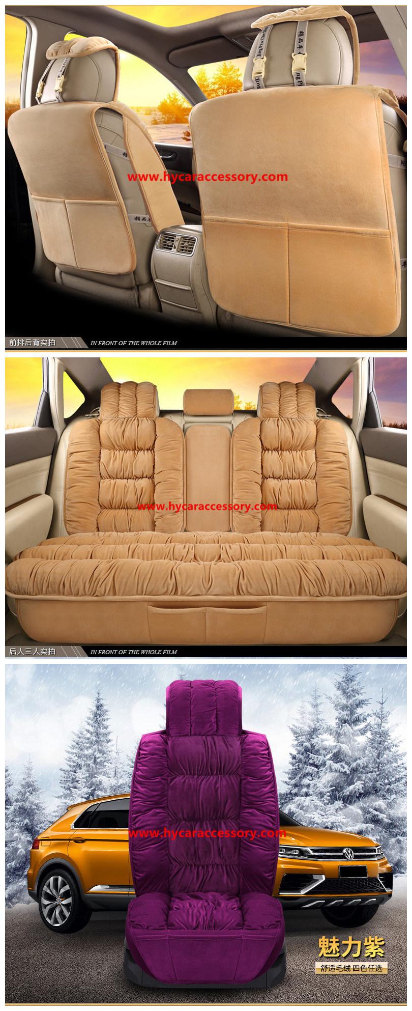 Auto Accessories Universal Purple Warm Soft Auto Car Seat Cover