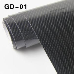 1.52X18m PVC Self Adhesive Film Glossy 5D Carbon Fiber Vinyl Wrap for Car Sticker