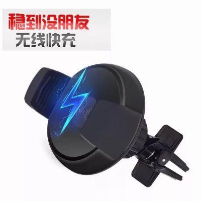 Wireless Fast Charger Car Holder for iPhone8/X