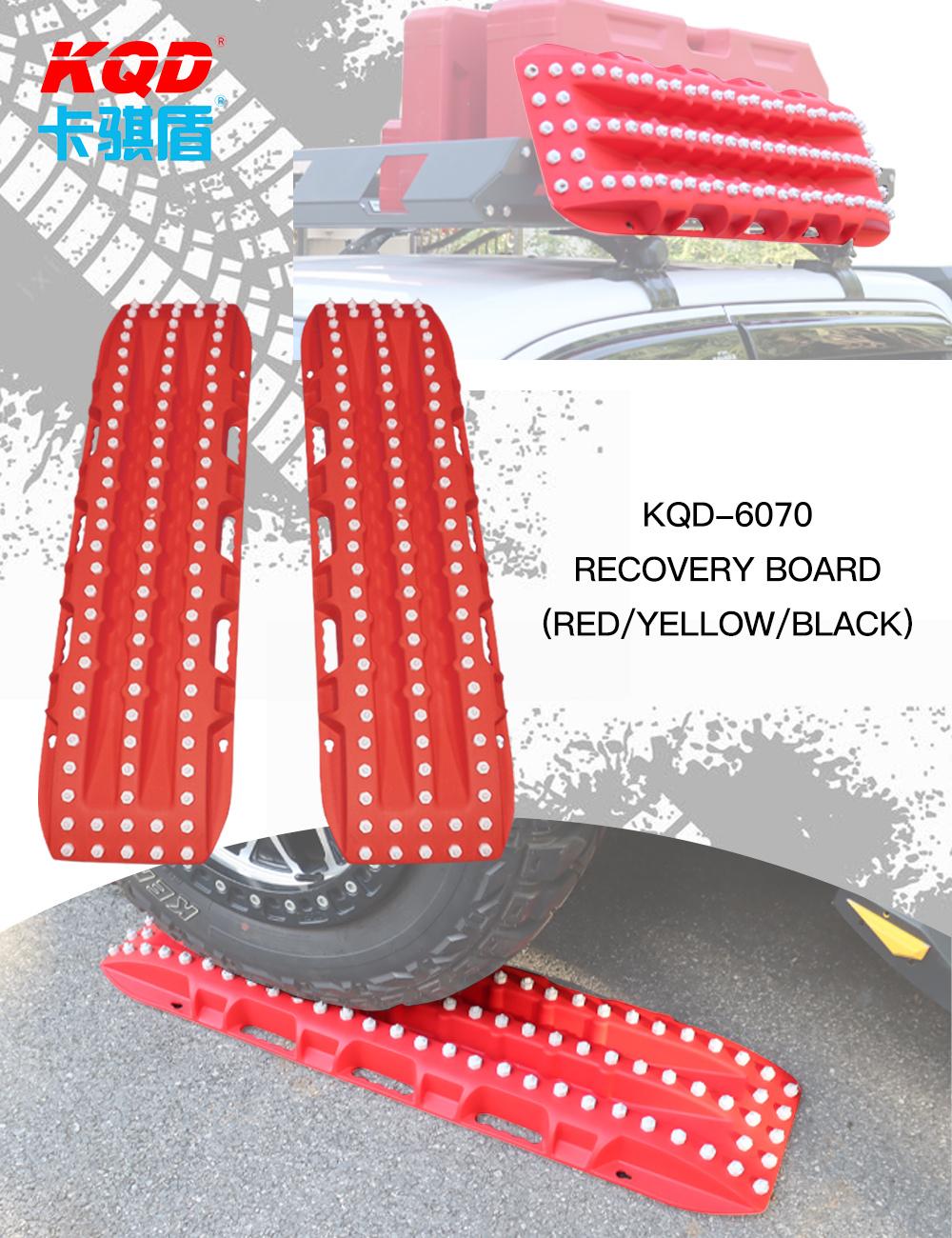 Two Color High Quality 10t 4WD Recovery Board for Colorado