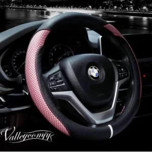 Chinese Factory Wholesale Sport Car Leather Steering Wheel Cover