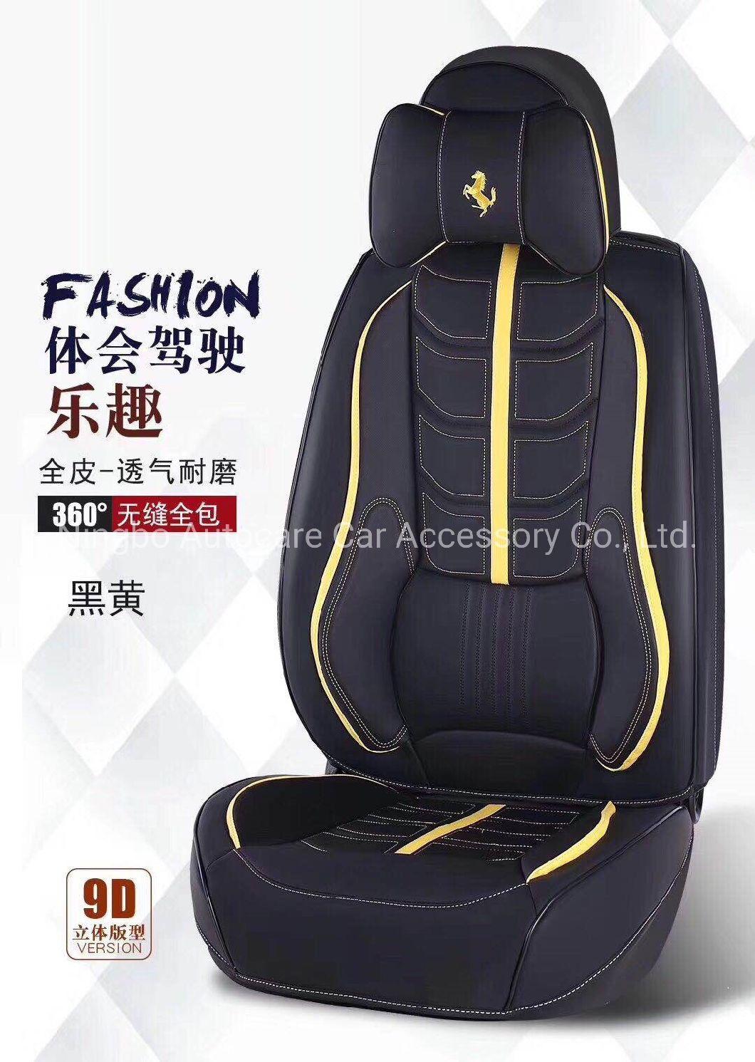 2020 New Fashion Hot Selling Leather 9d Car Seat Cover