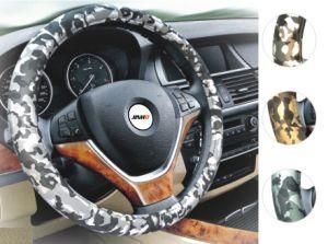 Hot-Selling Cheap Massage Stylish Silicone Steering Wheel Case