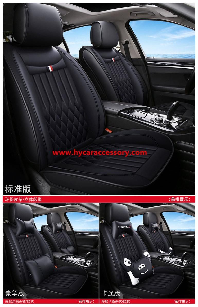 China Factory Wholesale Fashion Universal Four Seasons Black Blue Auto Car Seat Cushion