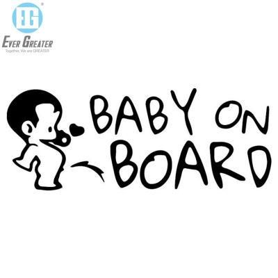 Funny Waterproof Outdoor Die Cut Decal Reflective Laser Transfer Window Vinyl Baby Muggle on Board Car Stickers