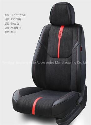 5D Unique Design High Quality Univeral Car Seat Cover