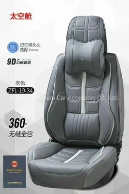 9d Car Seat Cover High Quality 9d Car Seat Cover