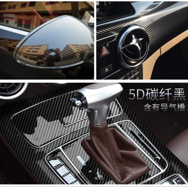 Car Carbon Fiber Sticker 5D 6D 7D Bright Black Gold and Silver Carbon Fiber Change Film