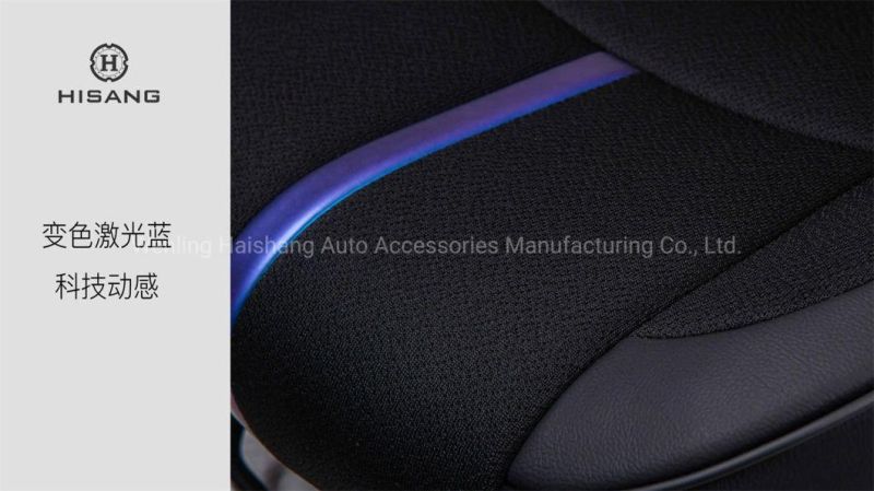 Breathable Leather All Surrounded Car Seat Cover