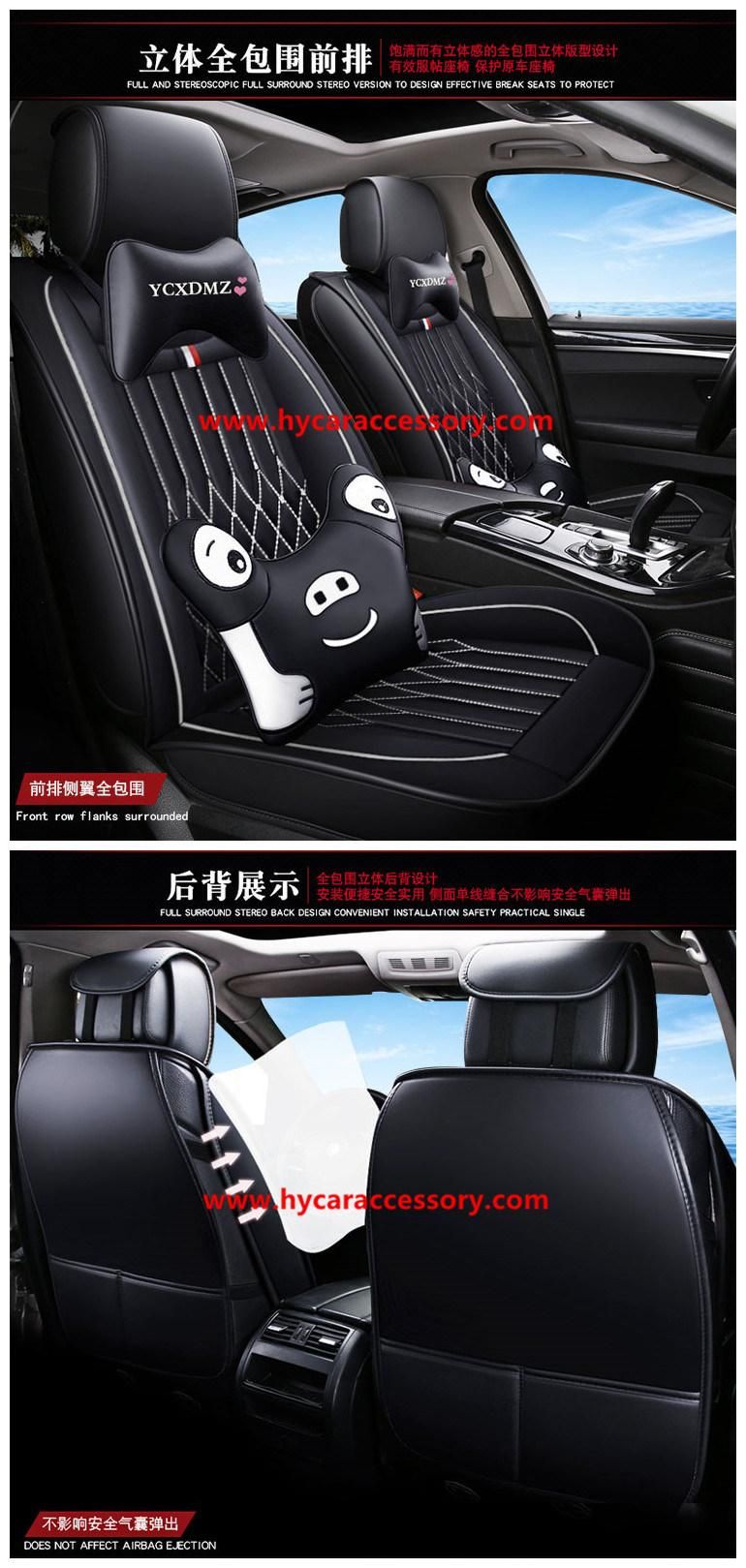 China Factory Wholesale Fashion Universal Four Seasons Black Blue Auto Car Seat Cushion