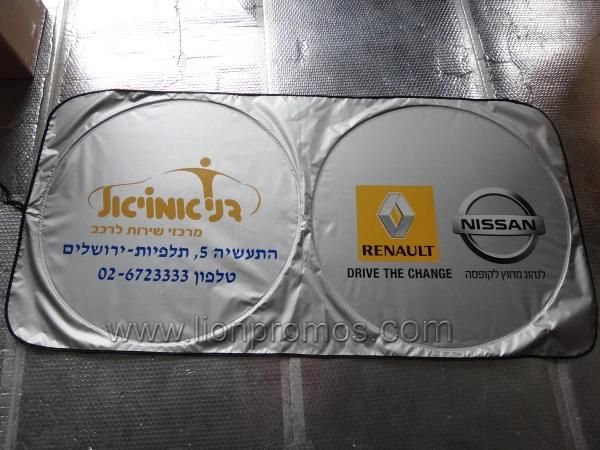 Summer Promotion Gift Personalized Printing Silver Coated Fabric Car Sunshade