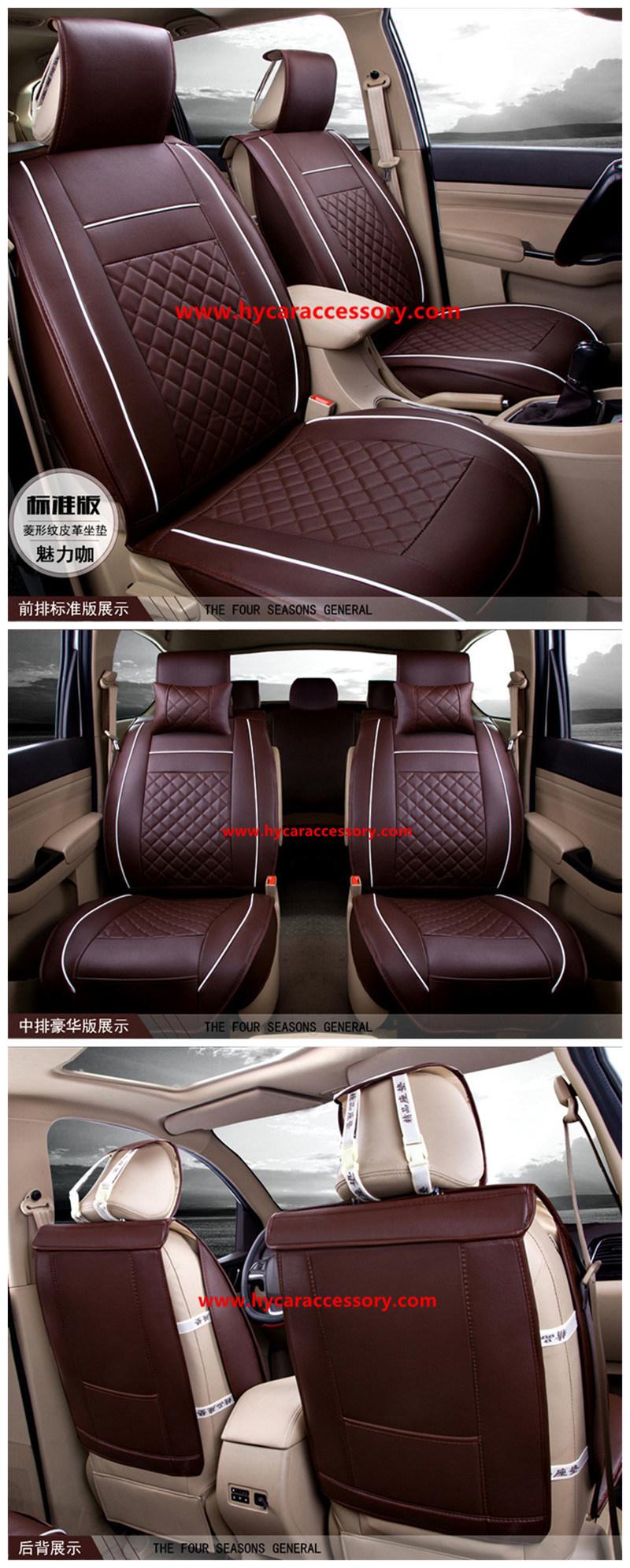 Car Accessories Car Decoration Cover Universal Cartoon Beige Pure Leather Auto Car Seat Cushion