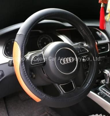 Cheap Price Leather PVC Steering Wheel Cover