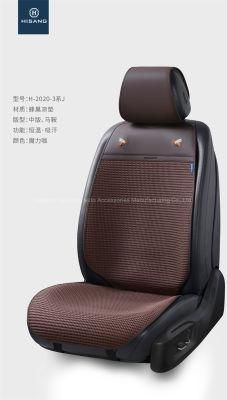 Car Protection Cover Car Seat Cover for Cars