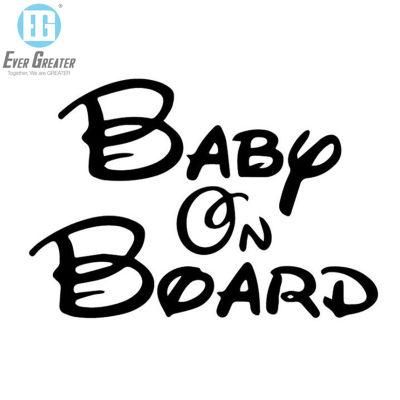 Hot Sale High Quality Custom Car Sticker Baby on Board Sicker