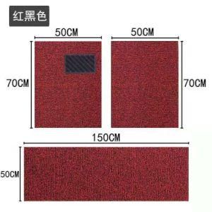 Non Skid Nail Backing PVC Coil Mat Carpet for Car