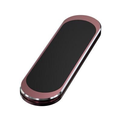Car Mobile Phone Bracket Magnetic Suction Car Navigation Strip Universal Sticker Metal Magnetic Phone Holder
