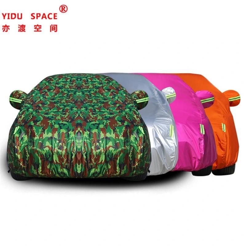 Oxford Pink Folding Sunproof Sunshade Manful Portable Waterproof Car Cover