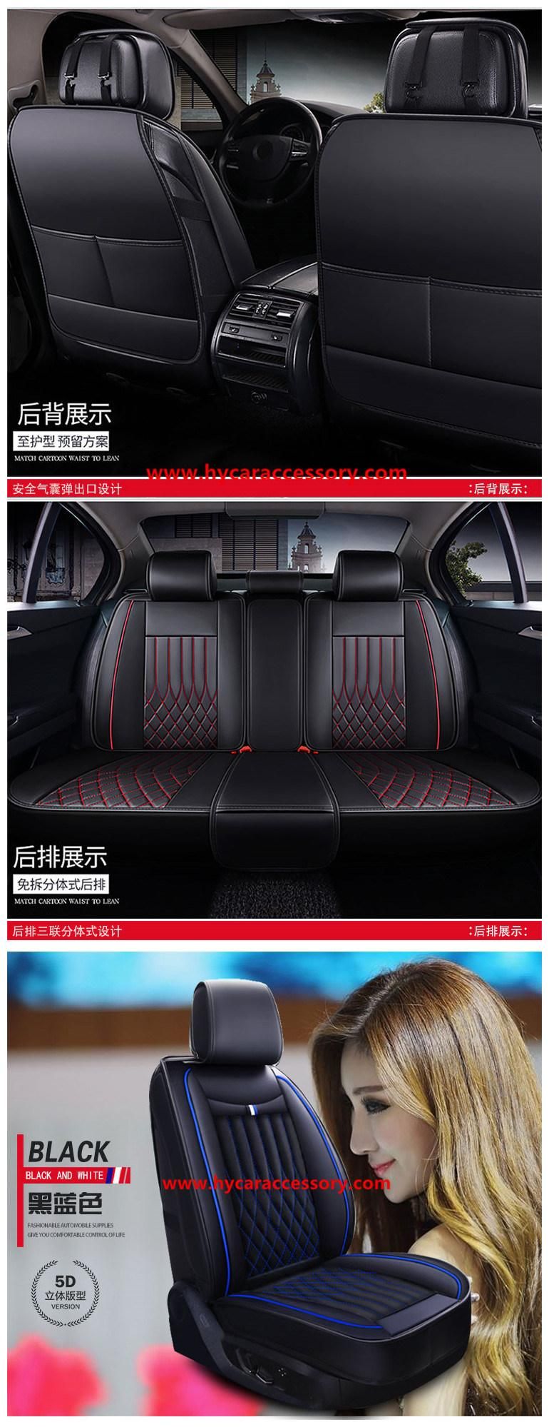 China Factory Wholesale Fashion Universal Four Seasons Black Blue Auto Car Seat Cushion