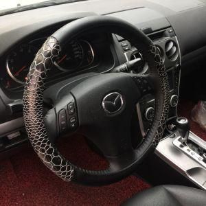 Leather Steering Wheel Cover White Inner Rings