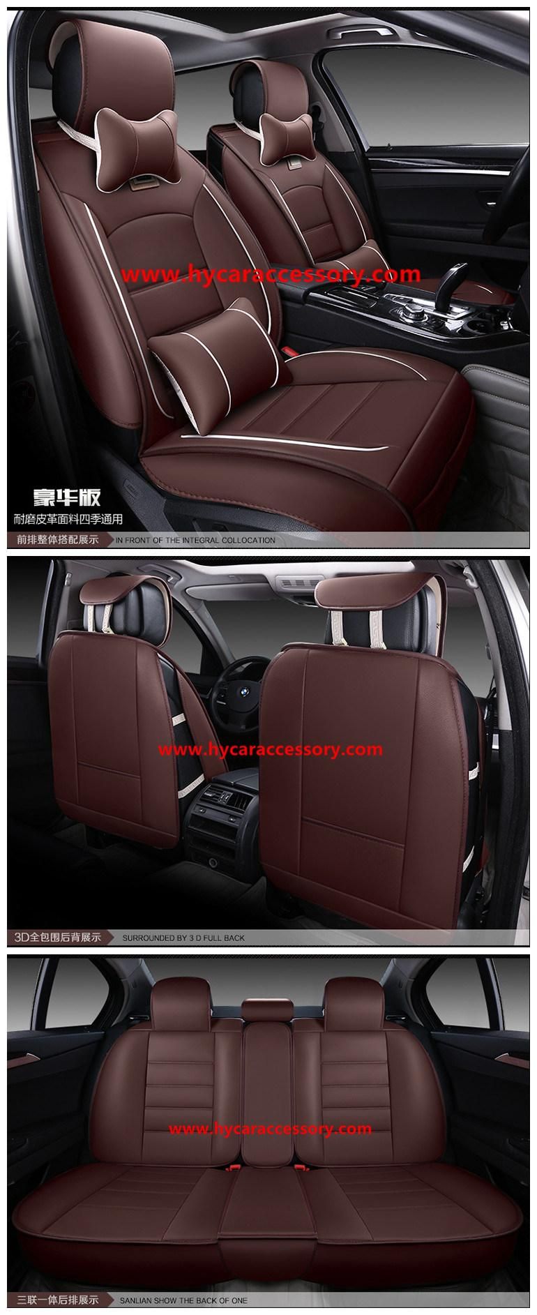 Factory Supply PVC/PU Leather Universal Beige Car Seat Cushion for All 5 Seater Car Models