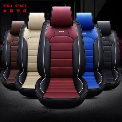 Car Accessories Car Decoration Seat Cushion Universal PU Leather Auto Car Seat Cover